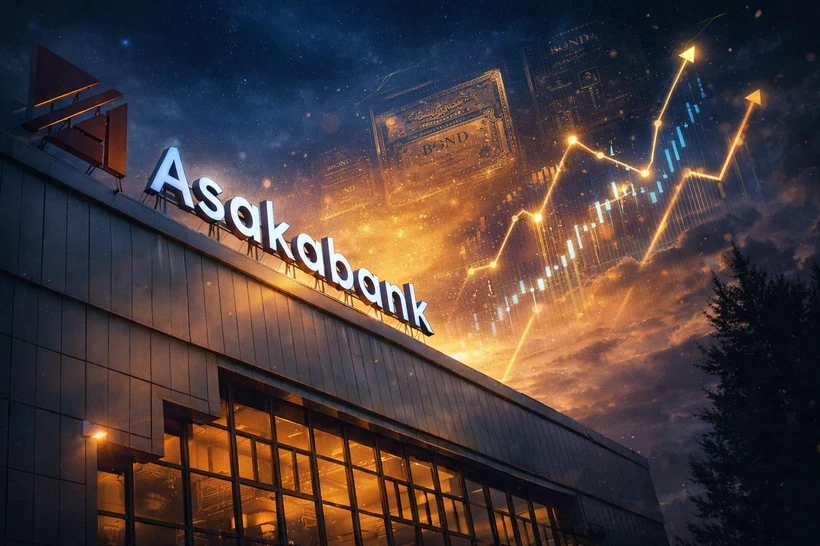 «Асакабанк» выпускает дополнительные акции на общую сумму 1,2 трлн сумов