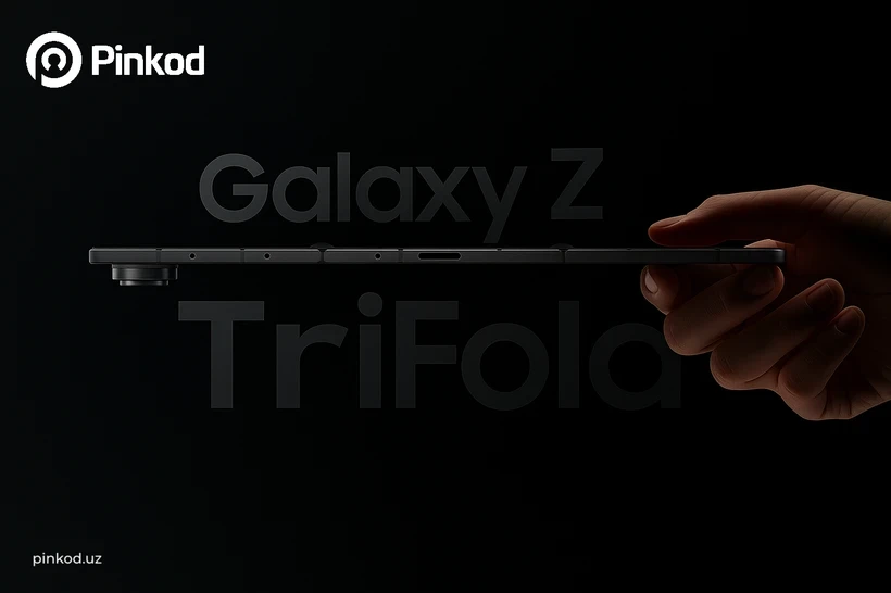 Samsung представила первый смартфон с тремя экранами — Galaxy Z TriFold