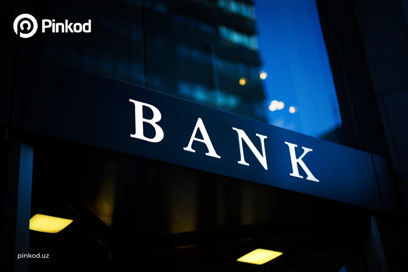 Байрам кунлари қайси банклар ишлайди?