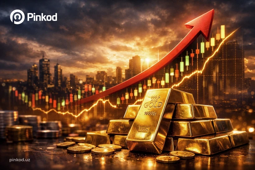 Крупные банки: в 2026 году цена на золото может превысить $6 000
