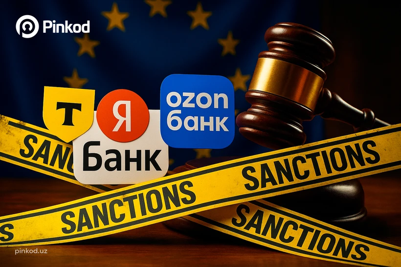 Yevroittifoqning navbatdagi sanksiyalar paketiga T-Bank, Yandex Bank va Ozon Bank kiritildi