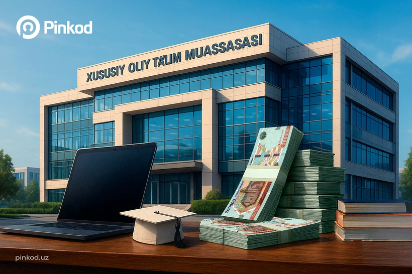 Хусусий олий таълим муассасалари қанча даромад топмоқда?
