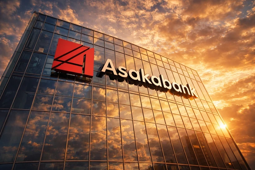 «Асакабанк» объявил открытый конкурс на должность Председателя Правления