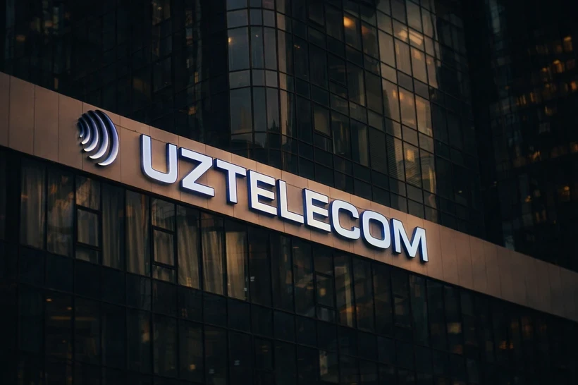 АО «Узбектелеком» получило рекордную чистую прибыль в 2025 году