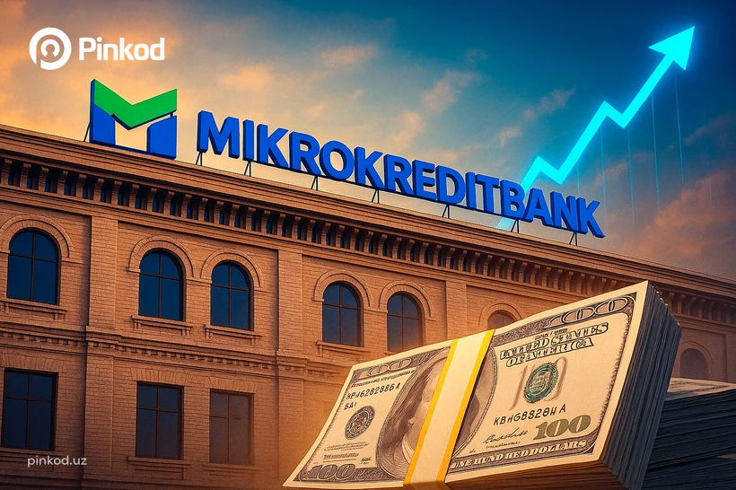 Микрокредитбанк ярим йилда 49 млрд сўм соф фойда кўрди