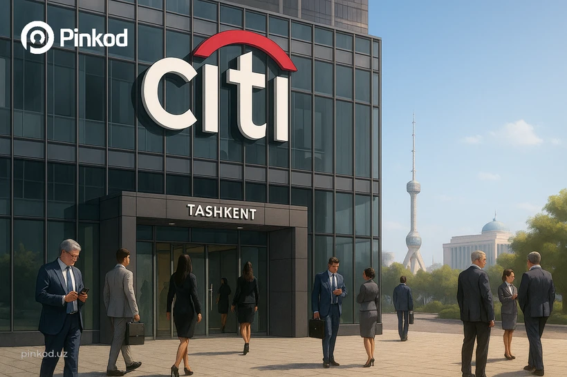 Citigroup Тошкентда ваколатхона очишни режалаштирмоқда