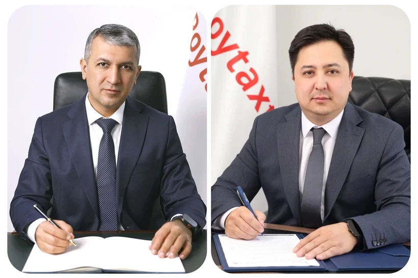 Председатель правления АО «Пойтахт Банк» и его заместитель покинули свои должности