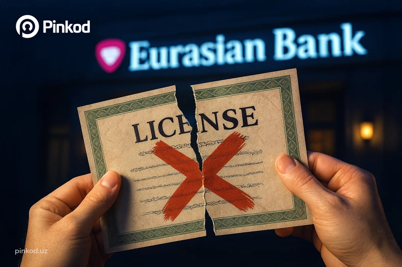 “Yevroosiyo Banki” tugatilmoqda: Markaziy bank litsenziyani chaqirib oldi