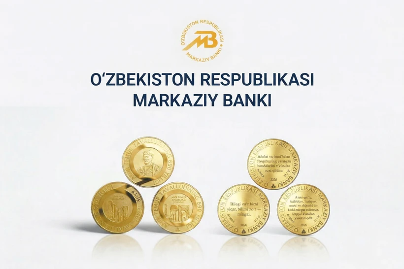 Амир Темур таваллудининг 690 йиллигига бағишланган эсдалик тангалари сотувга чиқарилди