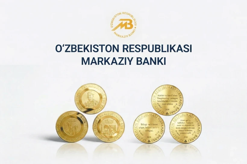 В продажу выпущены памятные монеты, посвященные 690-летию со дня рождения Амира Темура