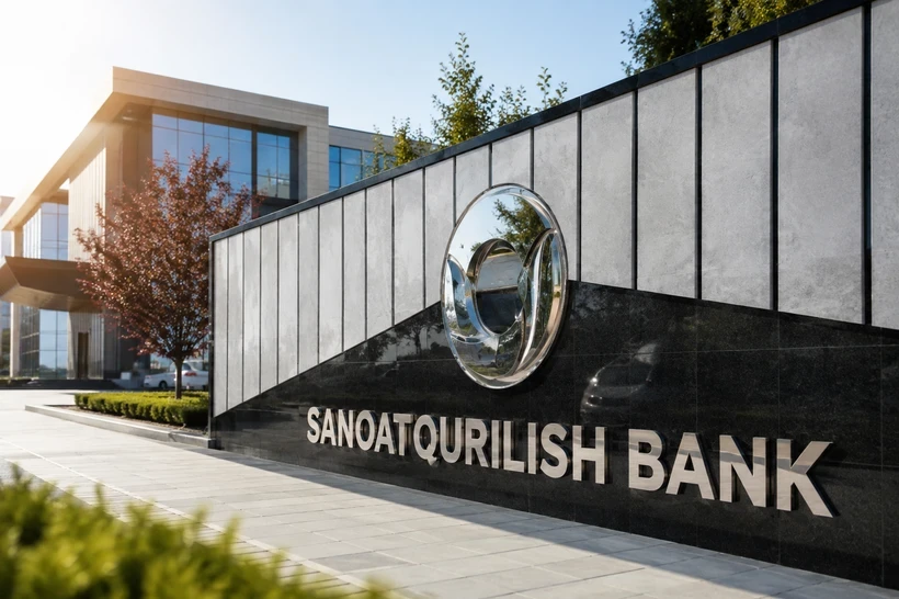 Приватизация SQB может занять еще несколько лет — S&P