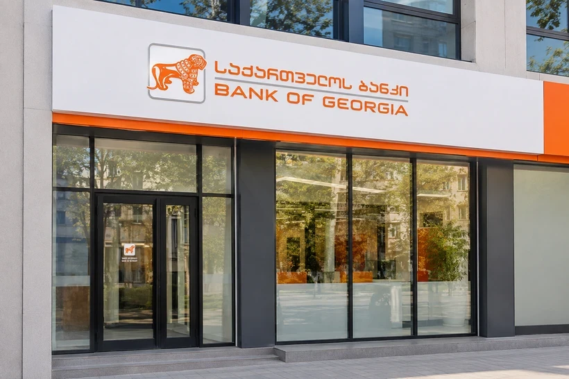 Владелец Bank of Georgia хочет купить один из TOP-5 банков Узбекистана