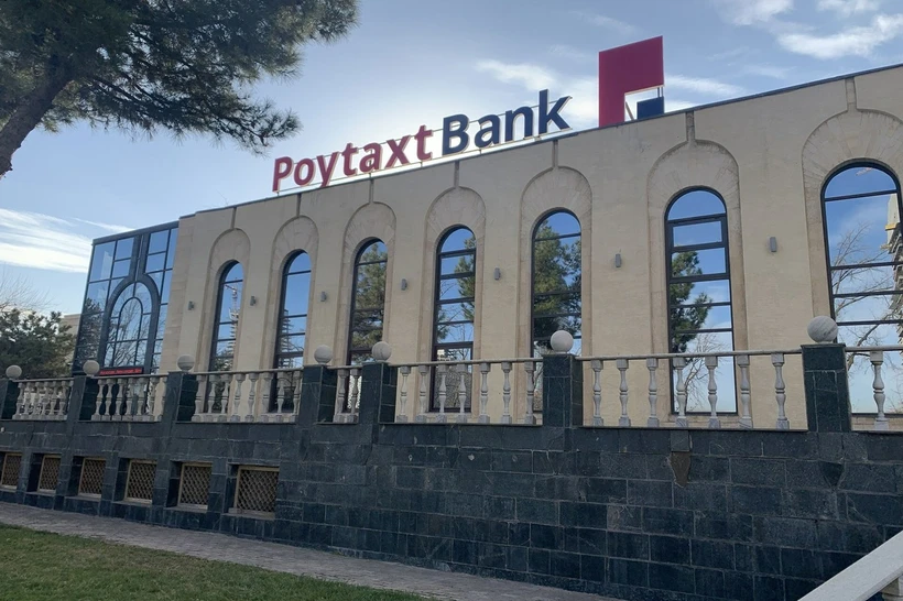«Пойтахт Банк» АО назначен новый руководитель