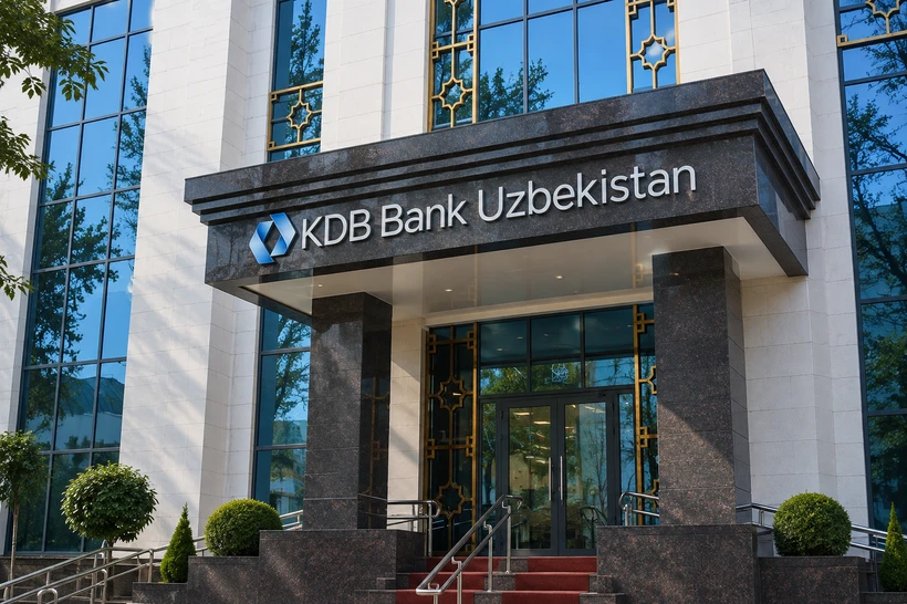 Korea Development Bank KDB Bank Uzbekistan’ни сотиши мумкин — ОАВ