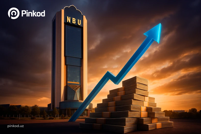 Oʻzmilliybank 2025 yilning birinchi yarmida 1 trln soʻm sof foyda oldi