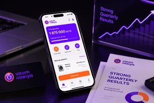 featured