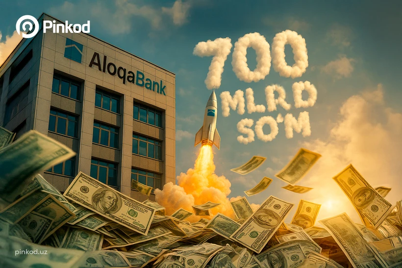 “Алоқабанк” устав капиталини 700 млрд сўмга оширмоқда
