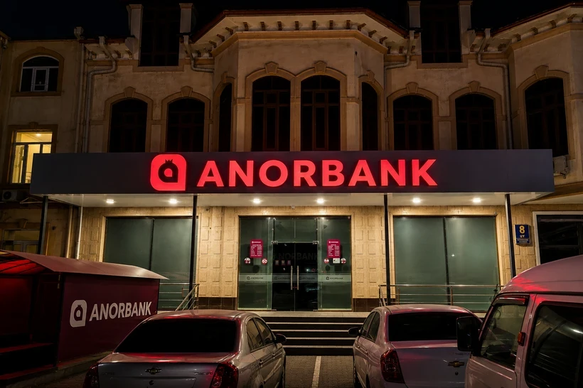 ANORBANK создал собственную страховую компанию