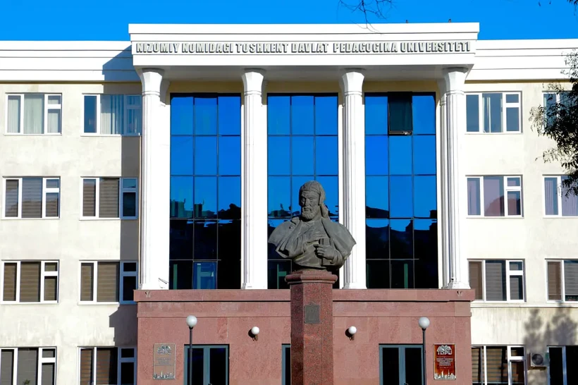 Низомий университетининг асосий биноси 269 млрд сўмга қайта сотувга қўйилди