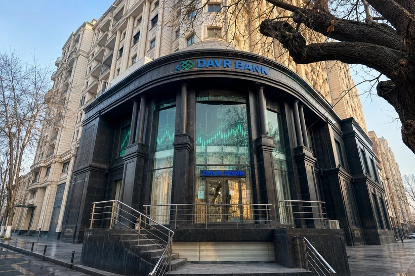 Акции Davr Bank спустя пять лет вернулись в листинг фондовой биржи