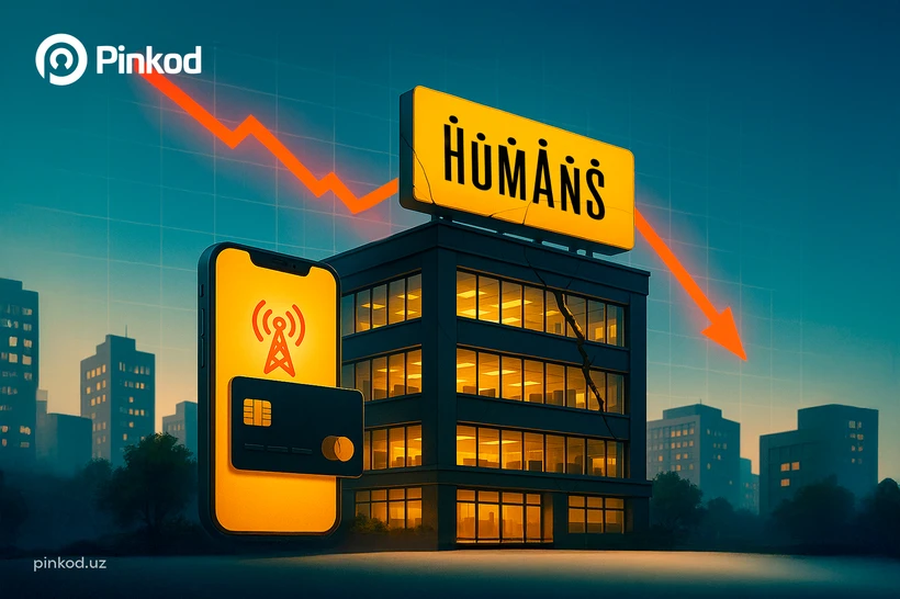 Humans 2024 yilda rekord miqdorda zarar koʻrdi